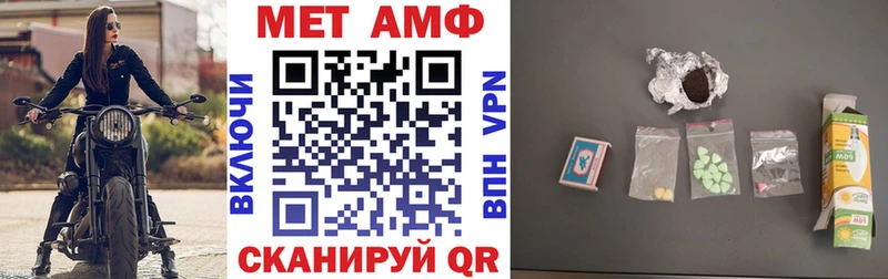Купить  Тайга  АМФ Premium 
