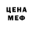 Амфетамин VHQ Amelia Fatikhah
