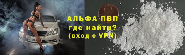 бутик Горнозаводск