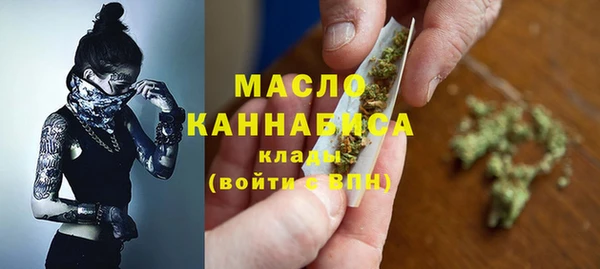 бутик Горнозаводск