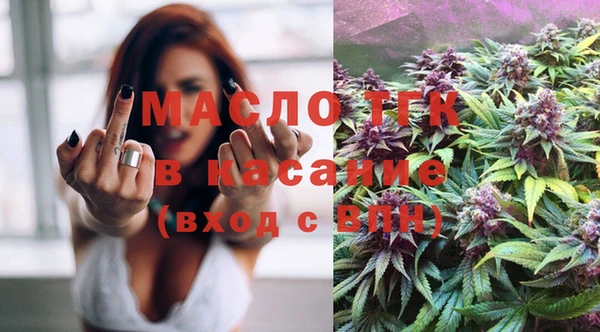 круглые Вяземский