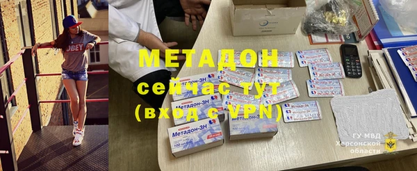 бутик Горнозаводск