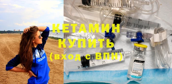 ГАЛЛЮЦИНОГЕННЫЕ ГРИБЫ Горняк