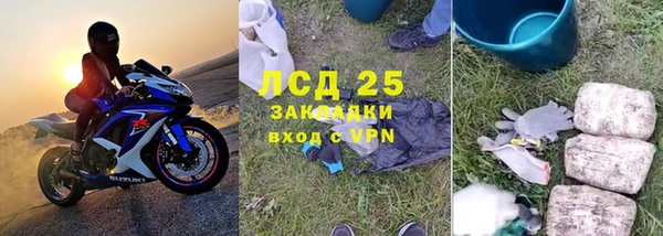 круглые Вяземский