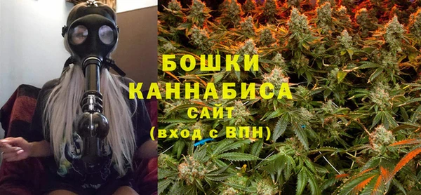 COCAINE Горно-Алтайск