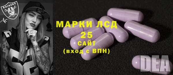 бутик Горнозаводск