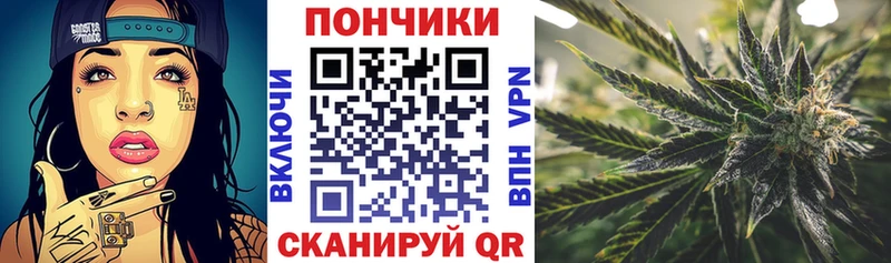 Канабис AK-47 Тайга